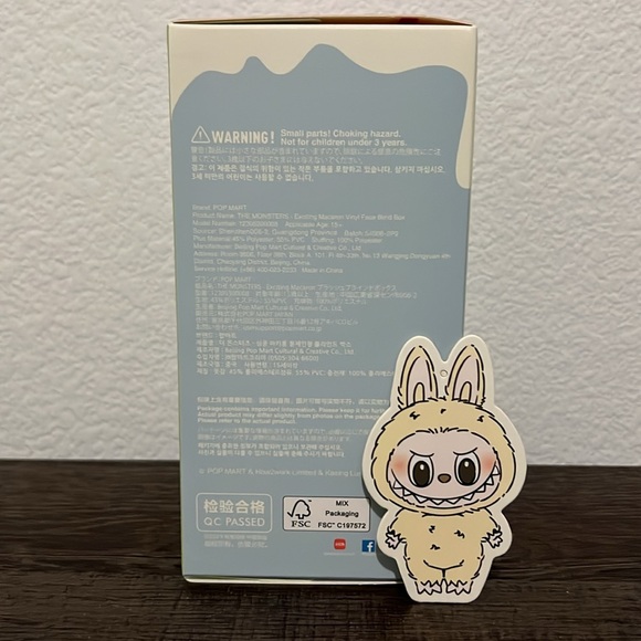 Labubu - Exciting Macaron - Confirmed Soymilk - Picture 5 of 6